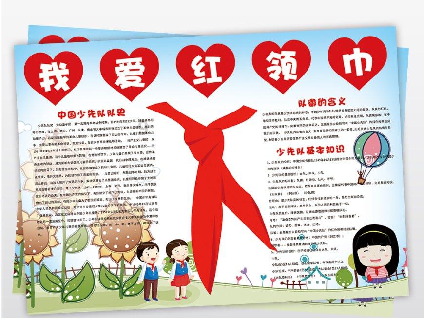 机智问答网页-买车可以写两个人的名字吗专业解答
